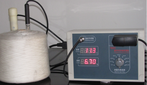 YG201 digital yarn moisture meter