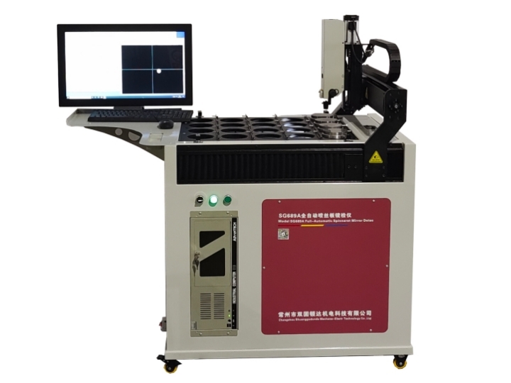 SG689A automatic spinneret mirror inspection instrument (detector)