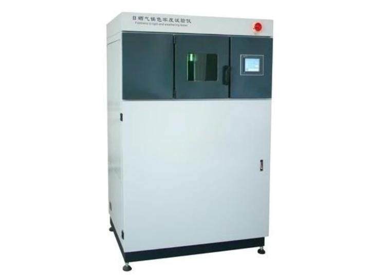 YG611 Sunlight Climate Color Fastness Tester