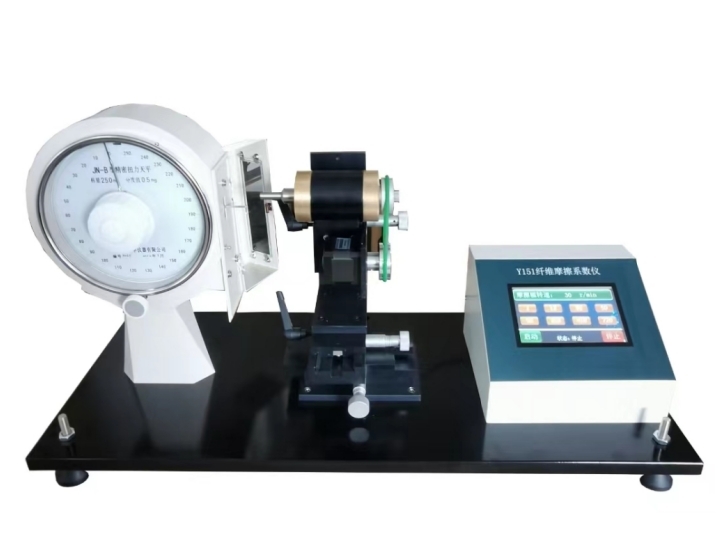 Y151 Fiber Friction Coefficient Tester