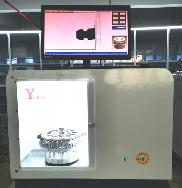 YG369S Single Fiber Thermal Shrinkage Tester
