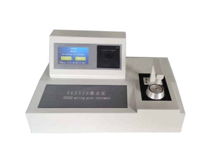 YG252D melting point meter