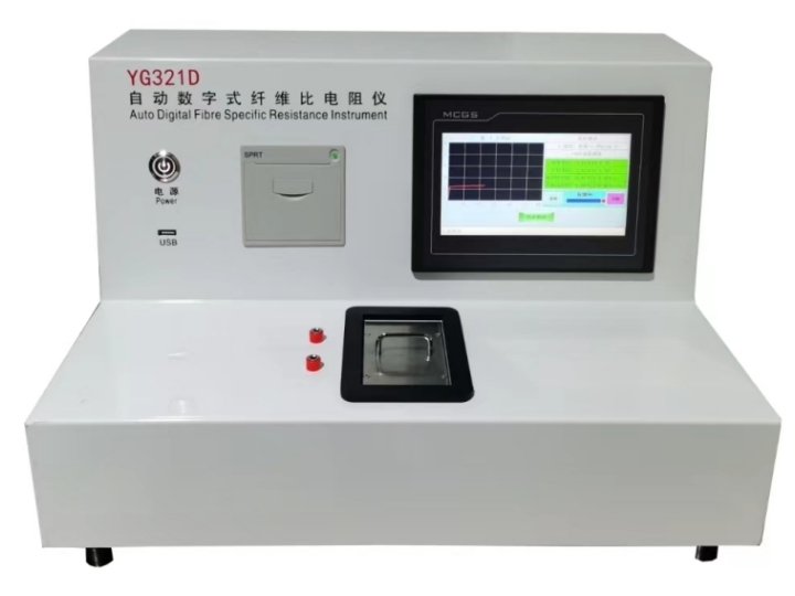 YG321D automatic digital fiber specific resistance meter