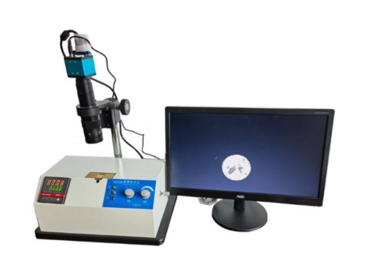 YG252B melting point meter