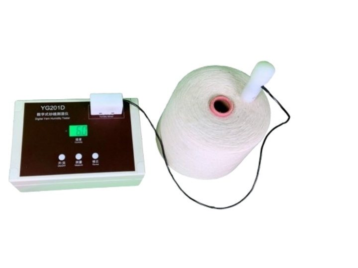 YG201D digital yarn moisture meter