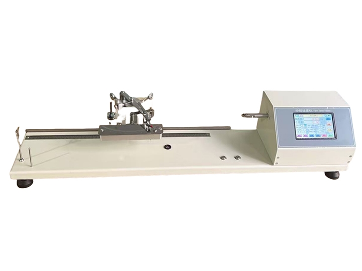 Y331C Electronic Yarn Twister (Touchscreen Version)