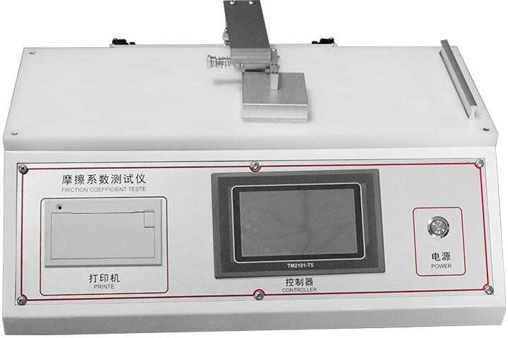 SG572 Friction Coefficient Tester