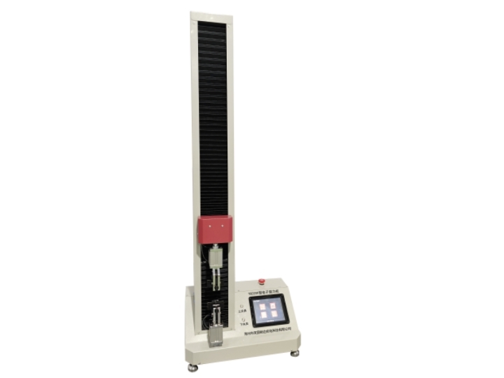 YG020F Electronic Strength Machine (Pneumatic Film Pulling Machine)